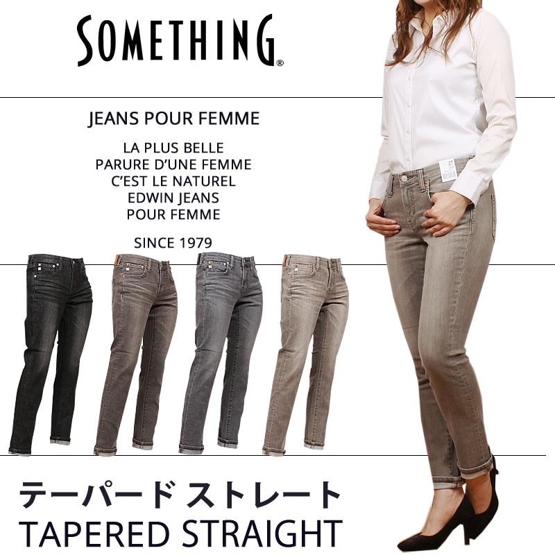 SOMETHING 10%OFF Something サムシング レディース ジーンズ SOMETHING 10%OFF Something サムシング レディース ジーンズ