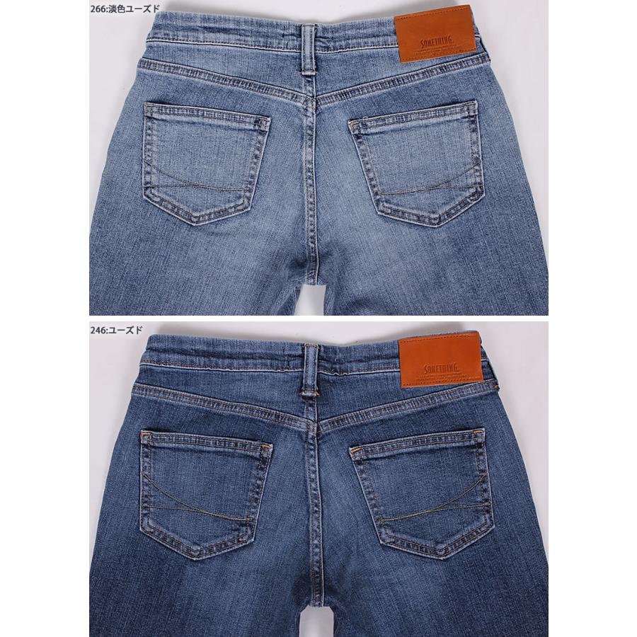 SOMETHING 10%OFF Something サムシング レディース ジーンズ SOMETHING 10%OFF Something サムシング レディース ジーンズ