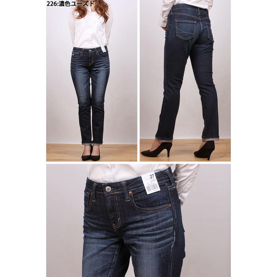 SOMETHING 10%OFF Something サムシング レディース ジーンズ SOMETHING 10%OFF Something サムシング レディース ジーンズ