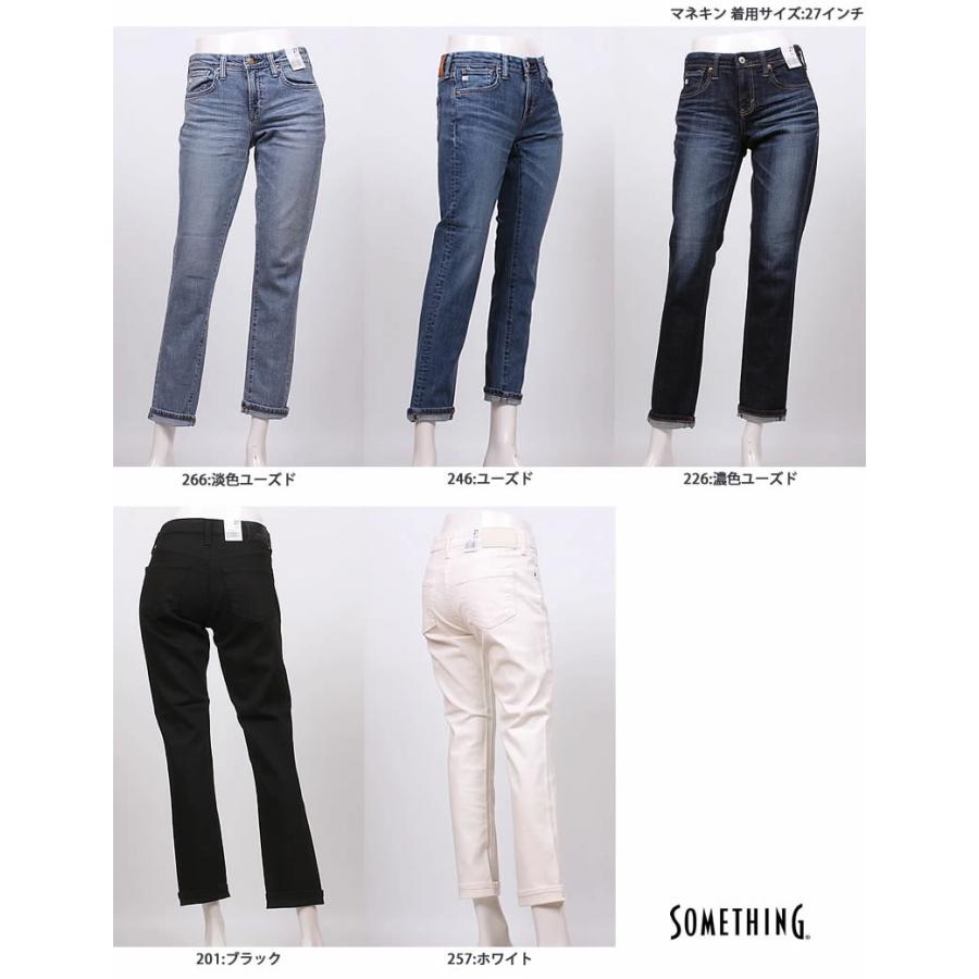 SOMETHING 10%OFF Something サムシング レディース ジーンズ SOMETHING 10%OFF Something サムシング レディース ジーンズ