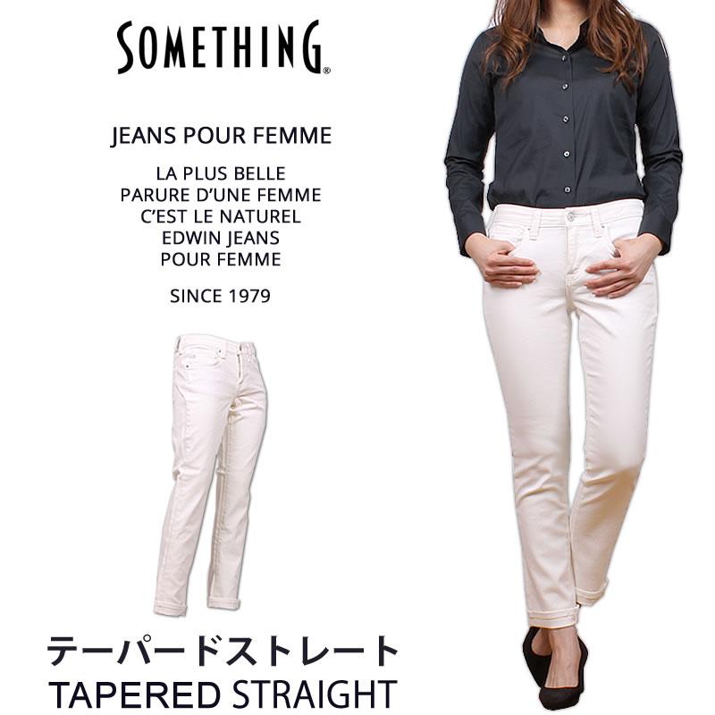 サムシングさん ページ SOMETHING（サムシング） ≪29・30インチ≫10%OFF Something ジーンズ