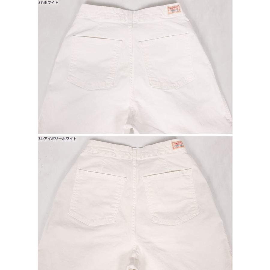 SOMETHING（サムシング） タック チノ トラウザー ワイド SN75 : AXS