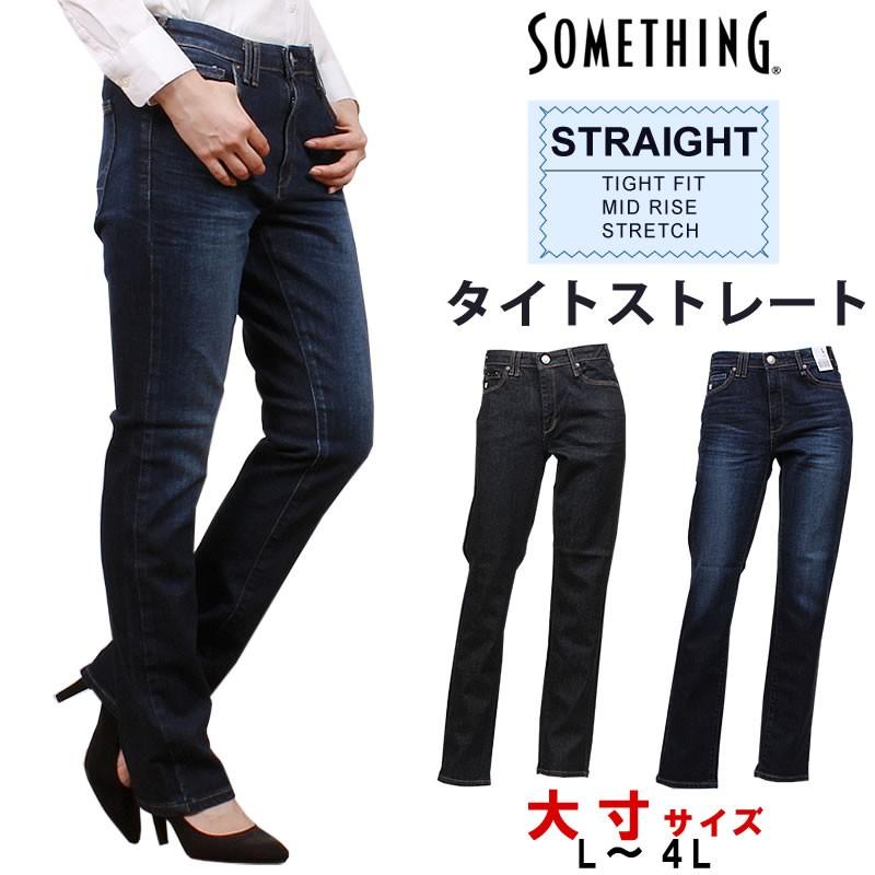SOMETHING 10%OFF 【L〜4L】Something サムシング レディース SOMETHING 10%OFF 【L〜4L】Something サムシング レディース