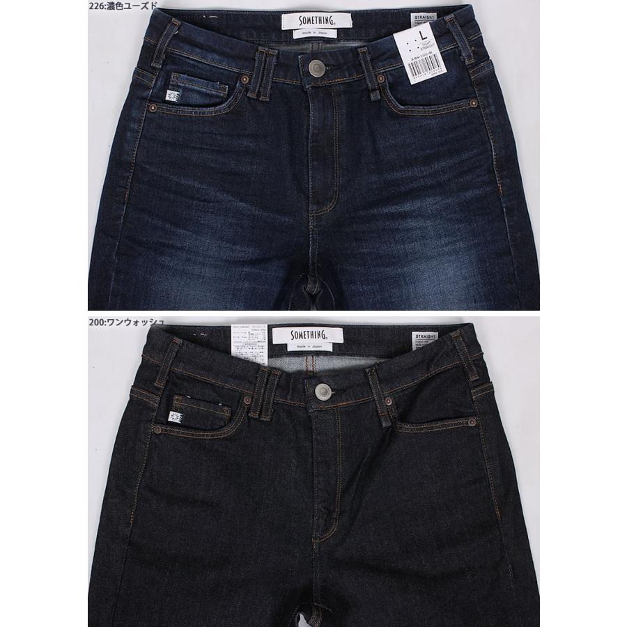 SOMETHING 10%OFF 【L〜4L】Something サムシング レディース SOMETHING 10%OFF 【L〜4L】Something サムシング レディース