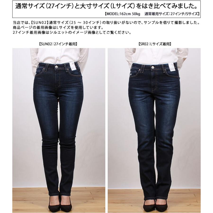 SOMETHING 10%OFF 【L〜4L】Something サムシング レディース SOMETHING 10%OFF 【L〜4L】Something サムシング レディース