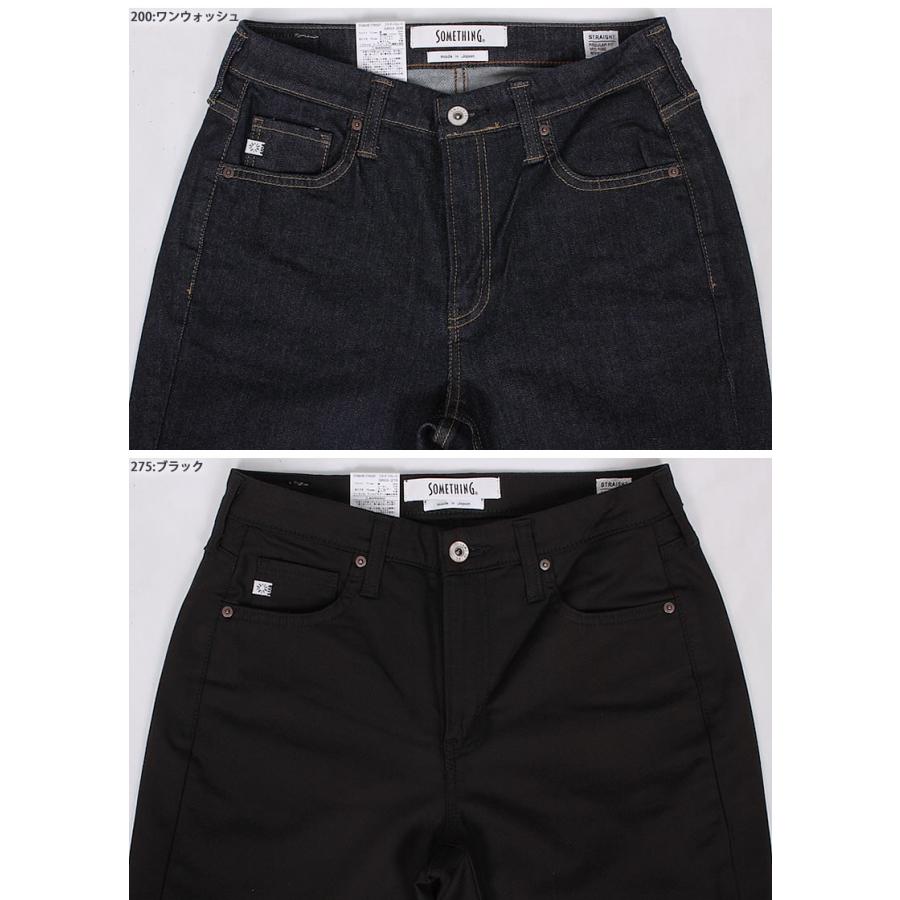 SOMETHING SALE 【L〜4L】Something サムシング レディース SOMETHING SALE 【L〜4L】Something サムシング レディース