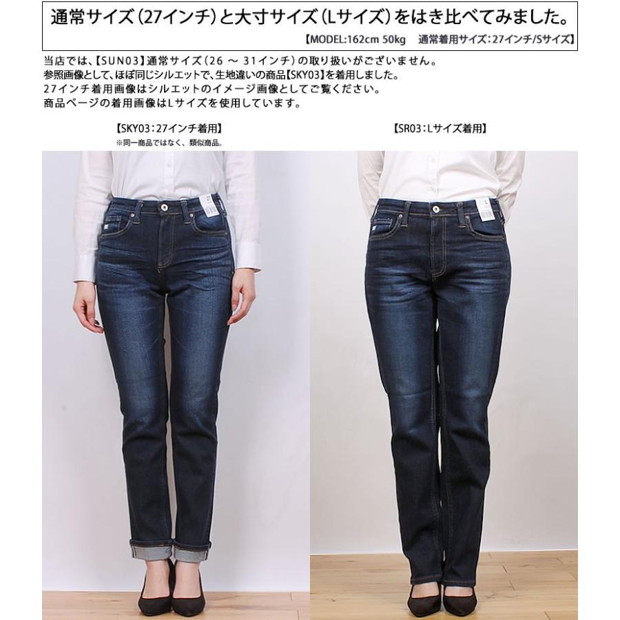 SOMETHING SALE 【L〜4L】Something サムシング レディース SOMETHING SALE 【L〜4L】Something サムシング レディース