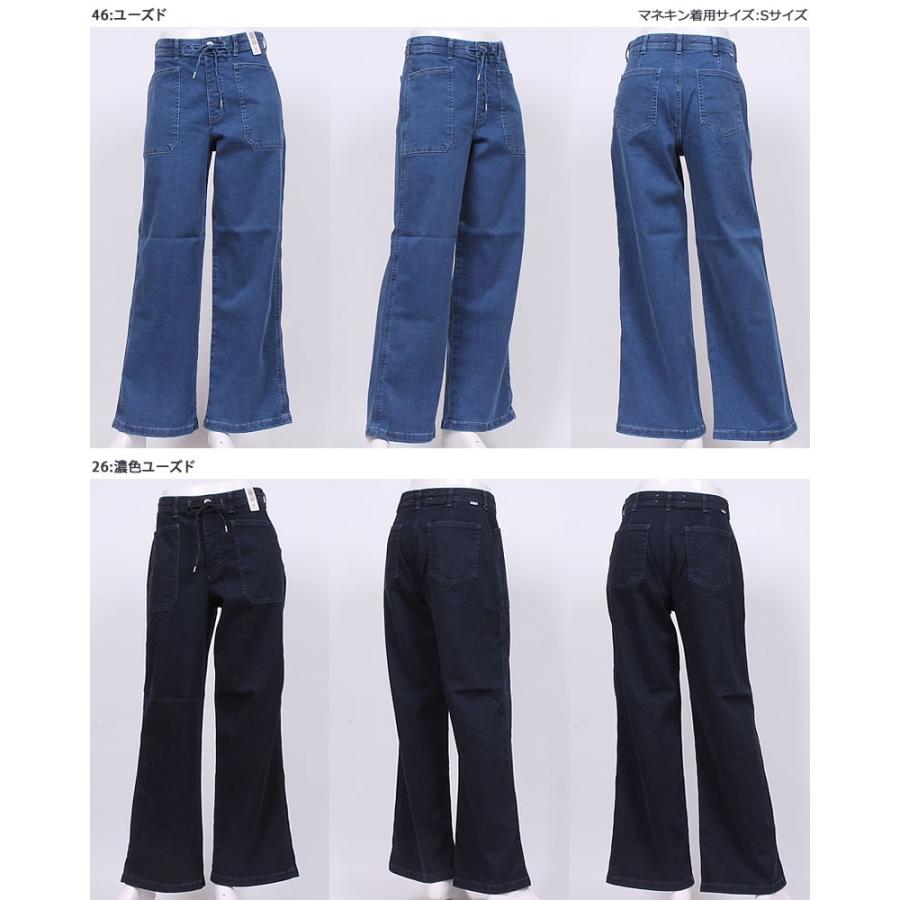 SOMETHING SALE Something ジーンズ レディース ワイド ハイ SOMETHING SALE Something ジーンズ レディース ワイド ハイ