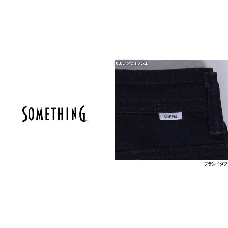 Xsサイズ Sale Something ジーンズ レディース テーパード Slouchy ストレッチ New Stretch Sx08 Something Sx08 Axs Sanshin Yahoo ショップ 通販 Yahoo ショッピング