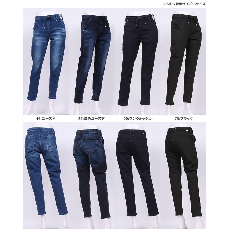 Xsサイズ Sale Something ジーンズ レディース テーパード Slouchy ストレッチ New Stretch Sx08 Something Sx08 Axs Sanshin Yahoo ショップ 通販 Yahoo ショッピング