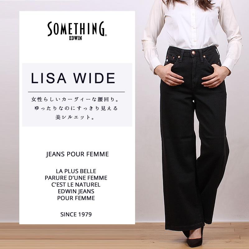 SOMETHING（サムシング） レディース ジーンズ デニム LISA ワイド