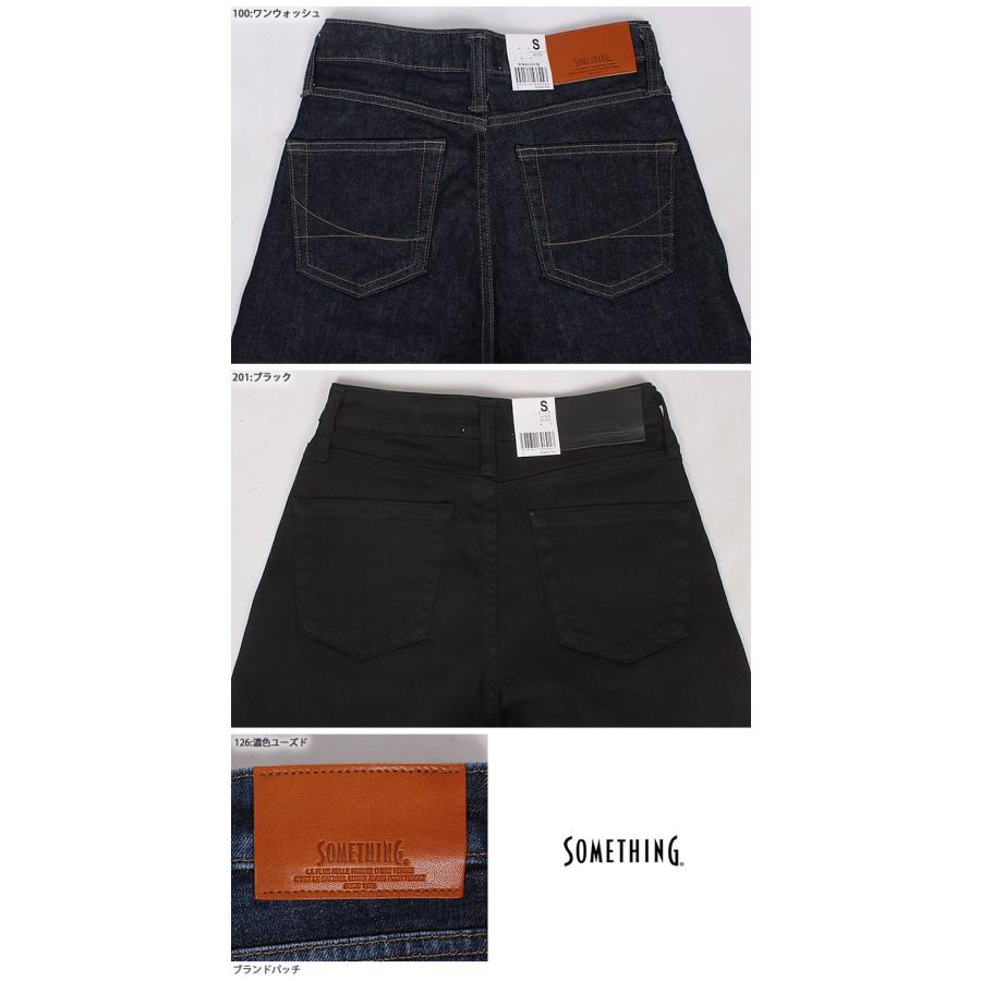 SOMETHING Something サムシング レディース ジーンズ デニム
