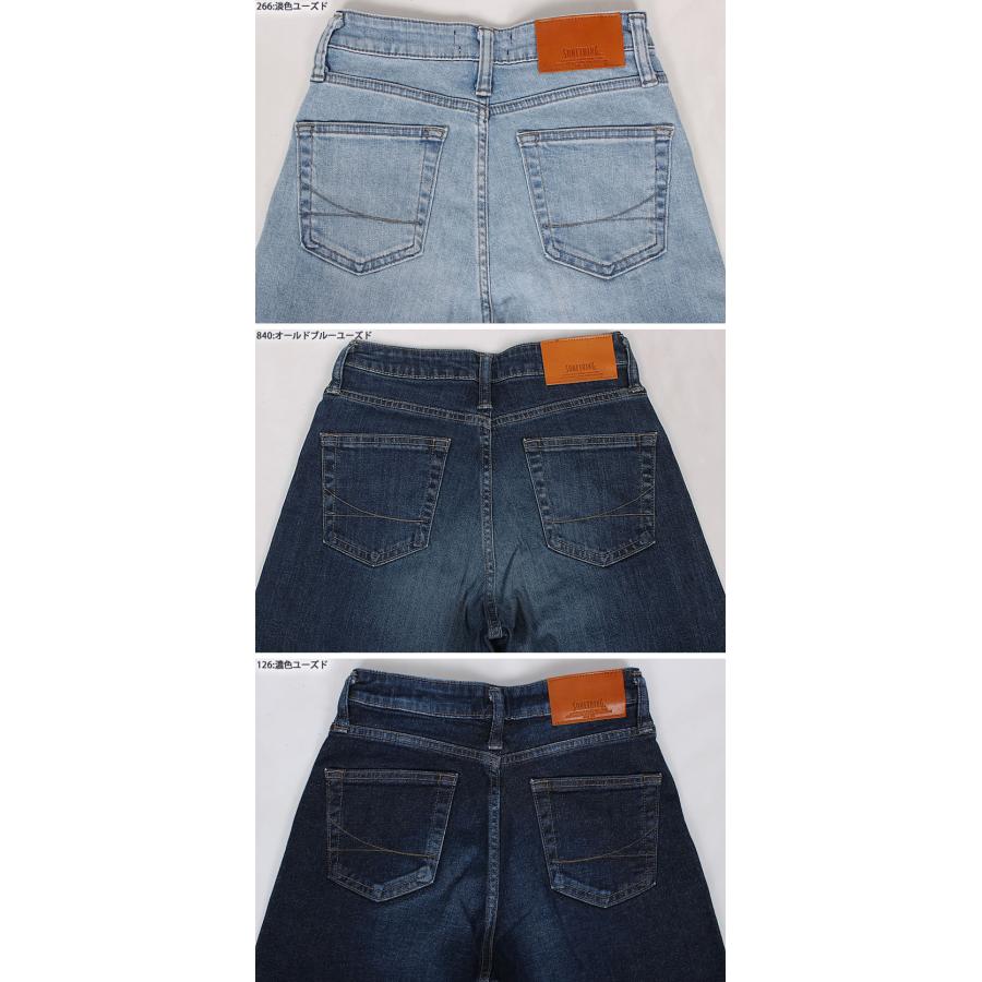 SOMETHING（サムシング） レディース ジーンズ デニム LISA ワイド