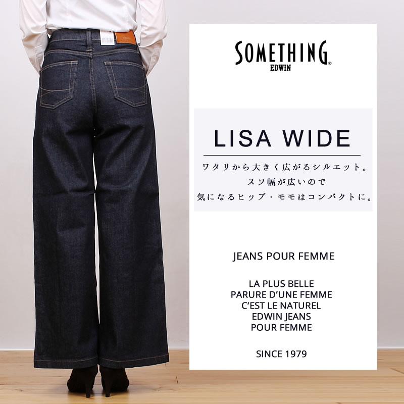 SOMETHING（サムシング） レディース ジーンズ デニム LISA ワイド