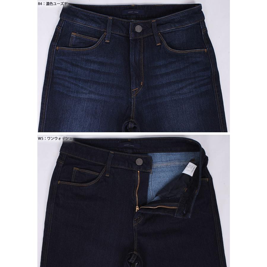 美シルエットSweet Camel スウィートキャメルスキニーデニム 楽天市場】【10%OFF】SweetCamel スウィートキャメル SKINNY