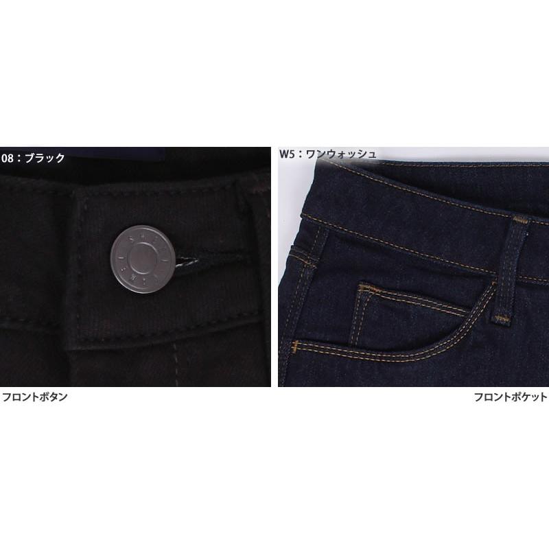 Sweet Camel（スウィートキャメル） SALE SweetCamel h:e:r レディース