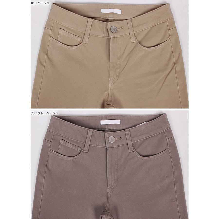 SALE SweetCamel スウィートキャメル h:e:r 2wayストレッチタイト