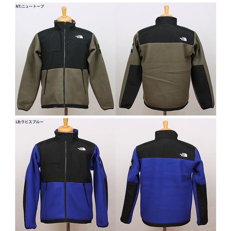 THE NORTH FACE 5%OFF ザ・ノース・フェイス デナリ ジャケット THE NORTH FACE 5%OFF ザ・ノース・フェイス デナリ ジャケット