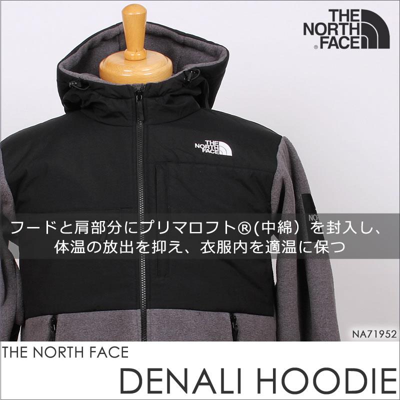 THE NORTH FACE SALE ザ・ノース・フェイス デナリ フーディー THE NORTH FACE SALE ザ・ノース・フェイス デナリ フーディー