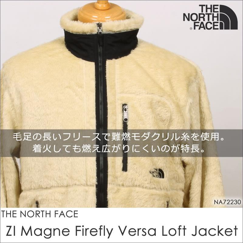 THE NORTH FACE SALE ザ・ノース・フェイス ジップインマグネ THE NORTH FACE SALE ザ・ノース・フェイス ジップインマグネ