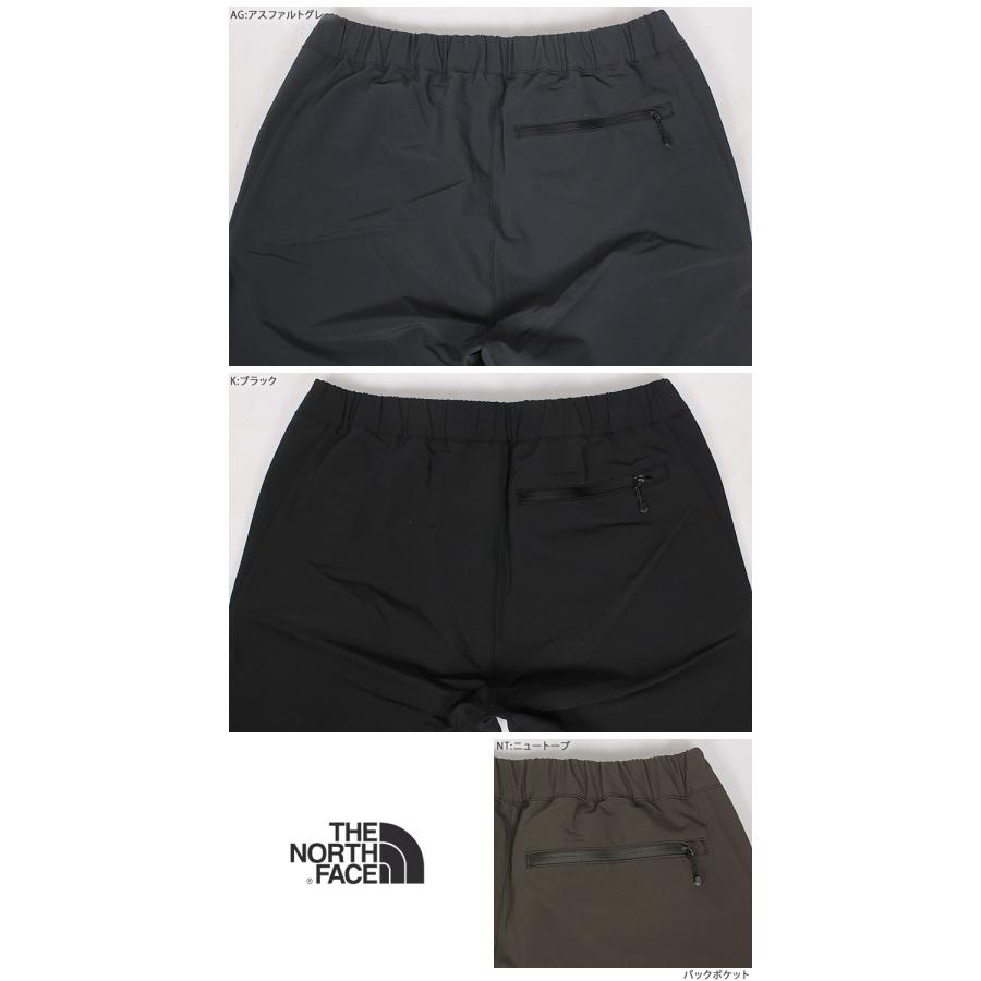 THE NORTH FACE（ザ ノースフェイス） ≪ラスト1点！XLサイズ≫ Alpine