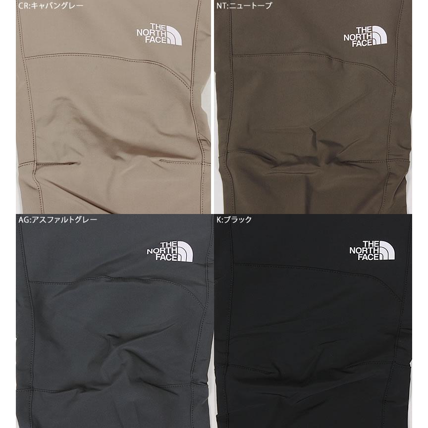 THE NORTH FACE（ザ ノースフェイス） ≪ラスト1点！XLサイズ≫ Alpine