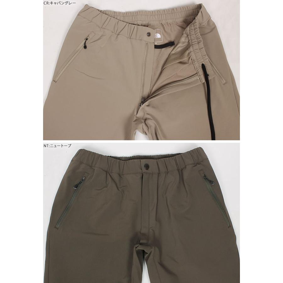 THE NORTH FACE（ザ ノースフェイス） ≪ラスト1点！XLサイズ≫ Alpine
