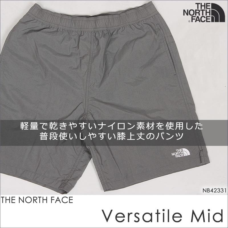 THE NORTH FACE（ザ ノースフェイス） バーサタイルミッド Versatile