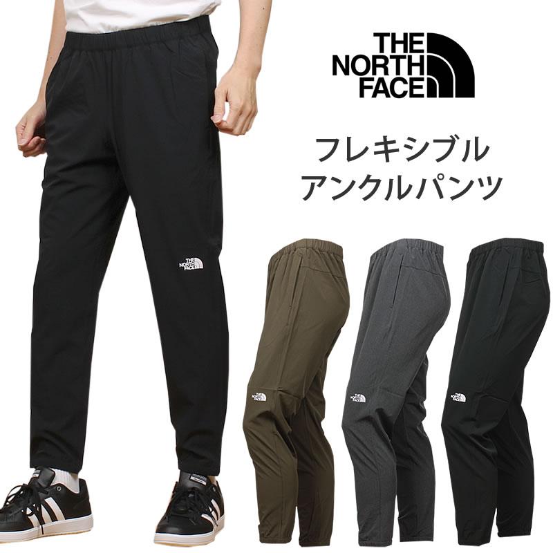 ノースフェイス フレキシブルアンクルパンツ NB42388 K L