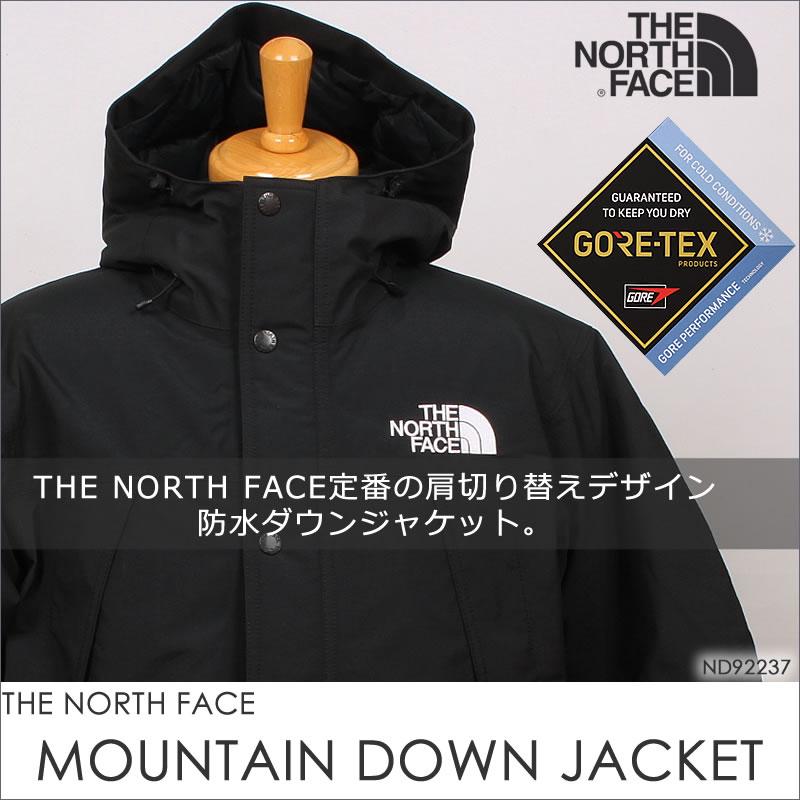 THE NORTH FACE（ザ ノースフェイス） ≪ラスト1点！Sサイズ