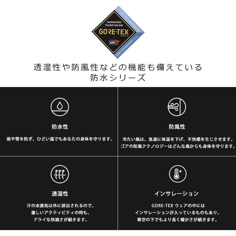 THE NORTH FACE 【10%OFF】THE ザ・ノース・フェイス マウンテン THE NORTH FACE 【10%OFF】THE ザ・ノース・フェイス マウンテン