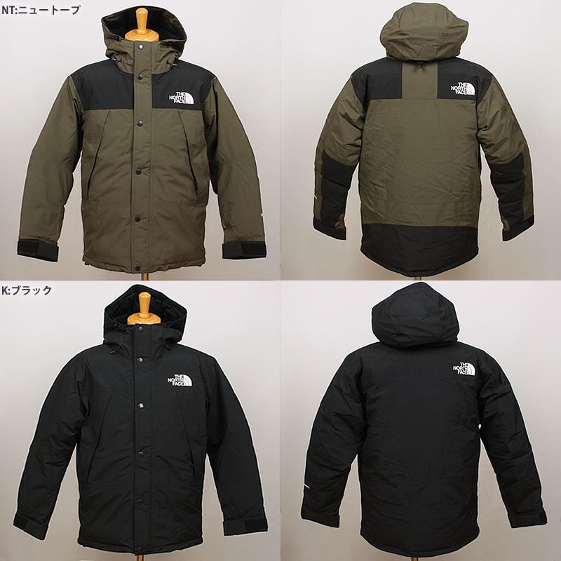 THE NORTH FACE（ザ ノースフェイス） ≪ラスト1点！Sサイズ