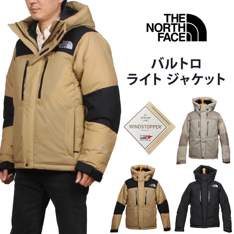 THE NORTH FACE ザ ノースフェイス バルトロ ライト ジャケットBALTRO LIGHT JACKET ND92340 :  tnf--nd92340 : AXS SANSHIN Yahoo!ショップ - 通販 - Yahoo!ショッピング