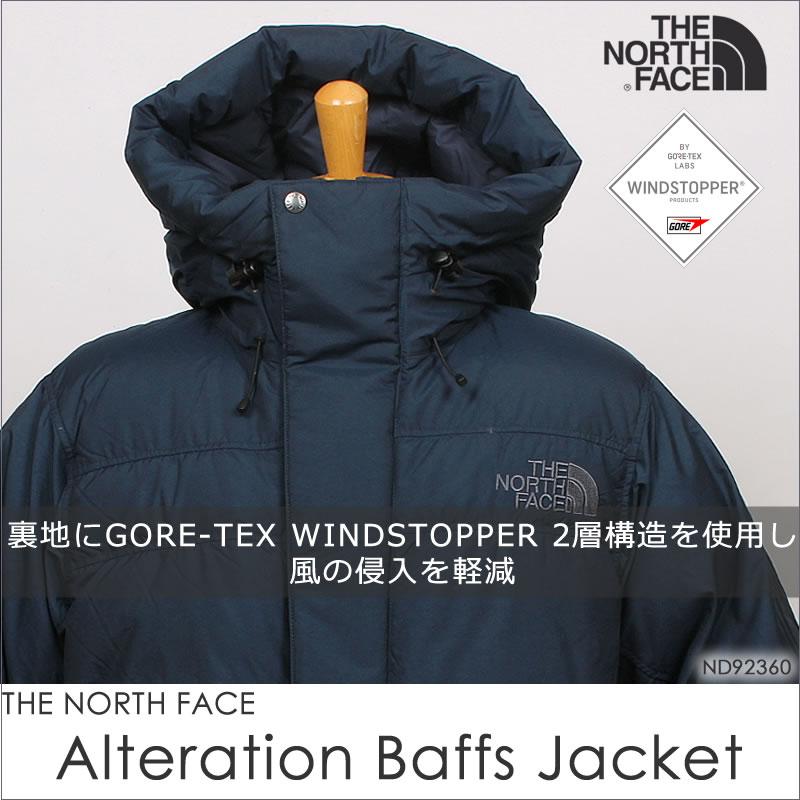 THE NORTH FACE（ザ ノースフェイス） オルタレーション バフズ