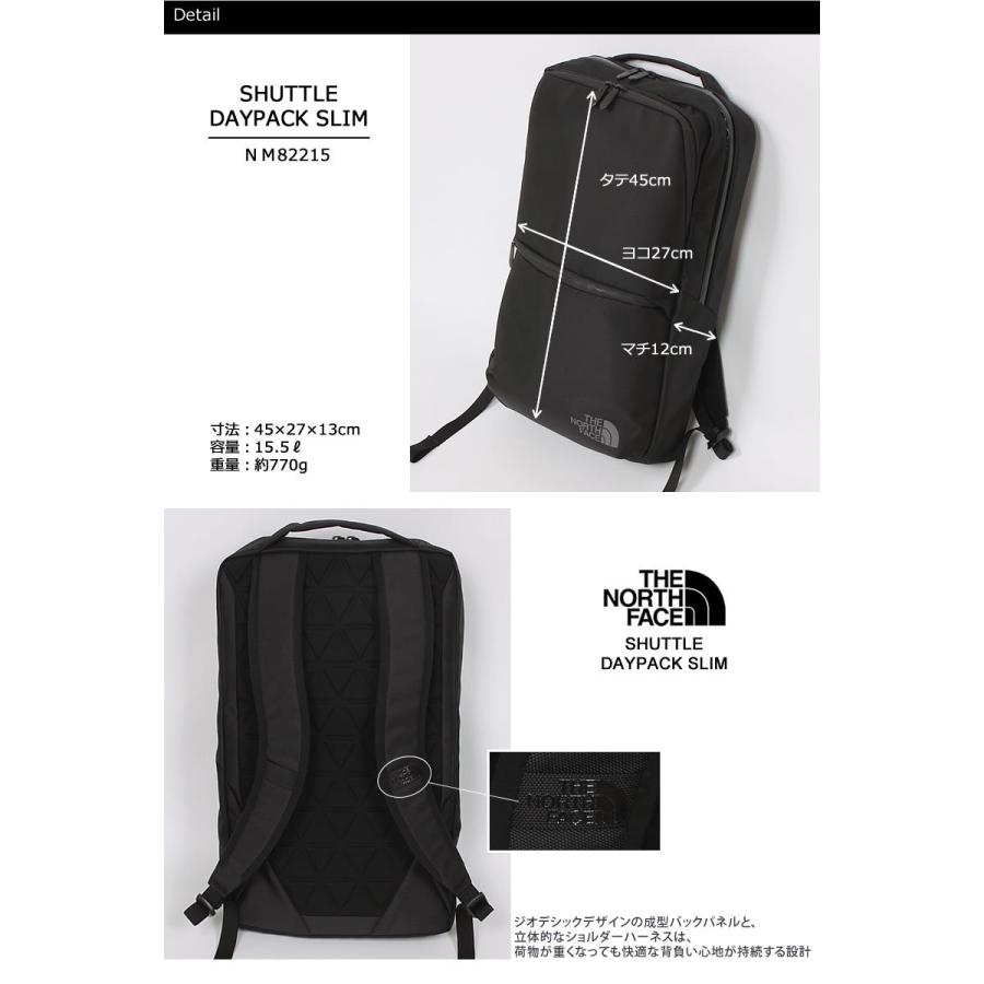 5%OFF THE NORTH FACE ザ ノースフェイス SHUTTLE DAYPACK SLIM シャトルデイパック スリム NM82215