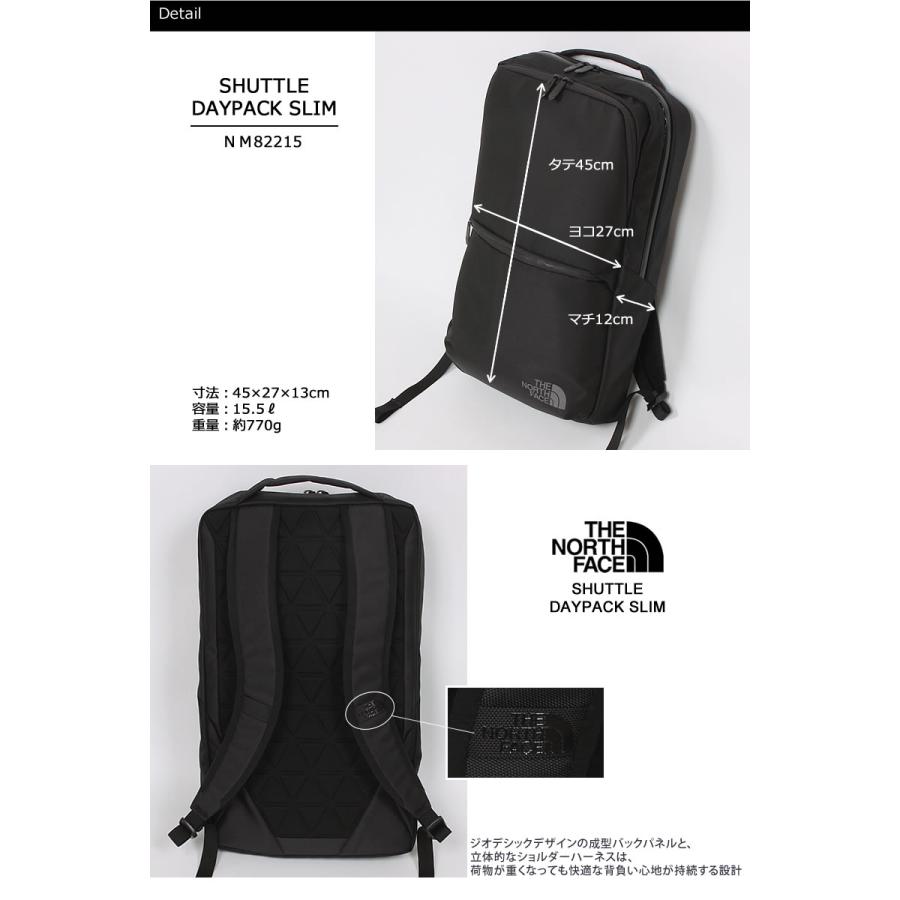 THE NORTH FACE 5%OFF ザ・ノース・フェイス SHUTTLE DAYPACK THE NORTH FACE 5%OFF ザ・ノース・フェイス SHUTTLE DAYPACK