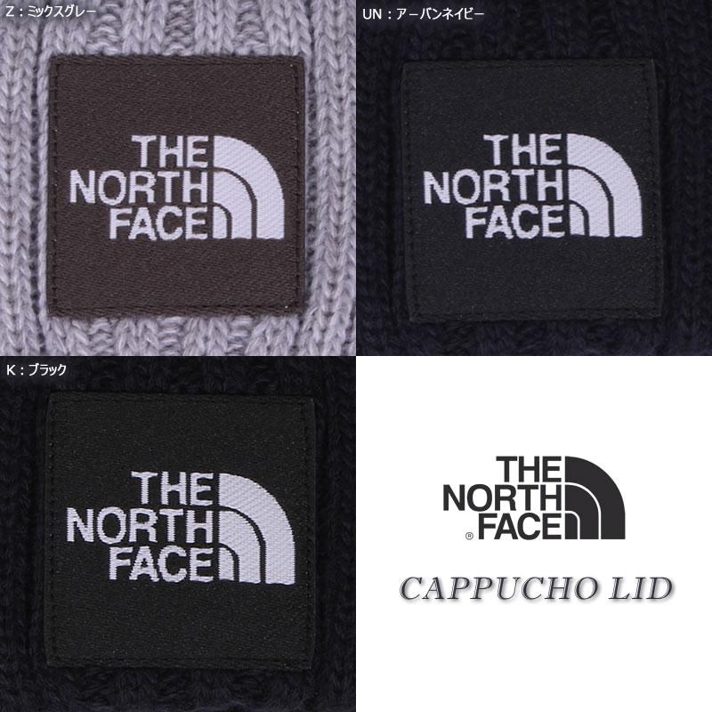 THE NORTH FACE 5%OFF ザ・ノース・フェイス カプッチョリッド THE NORTH FACE 5%OFF ザ・ノース・フェイス カプッチョリッド