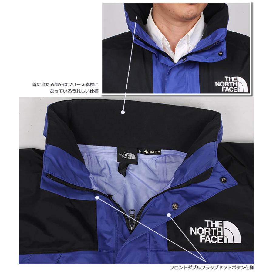 THE NORTH FACE（ザ ノースフェイス） マウンテン レインテックス