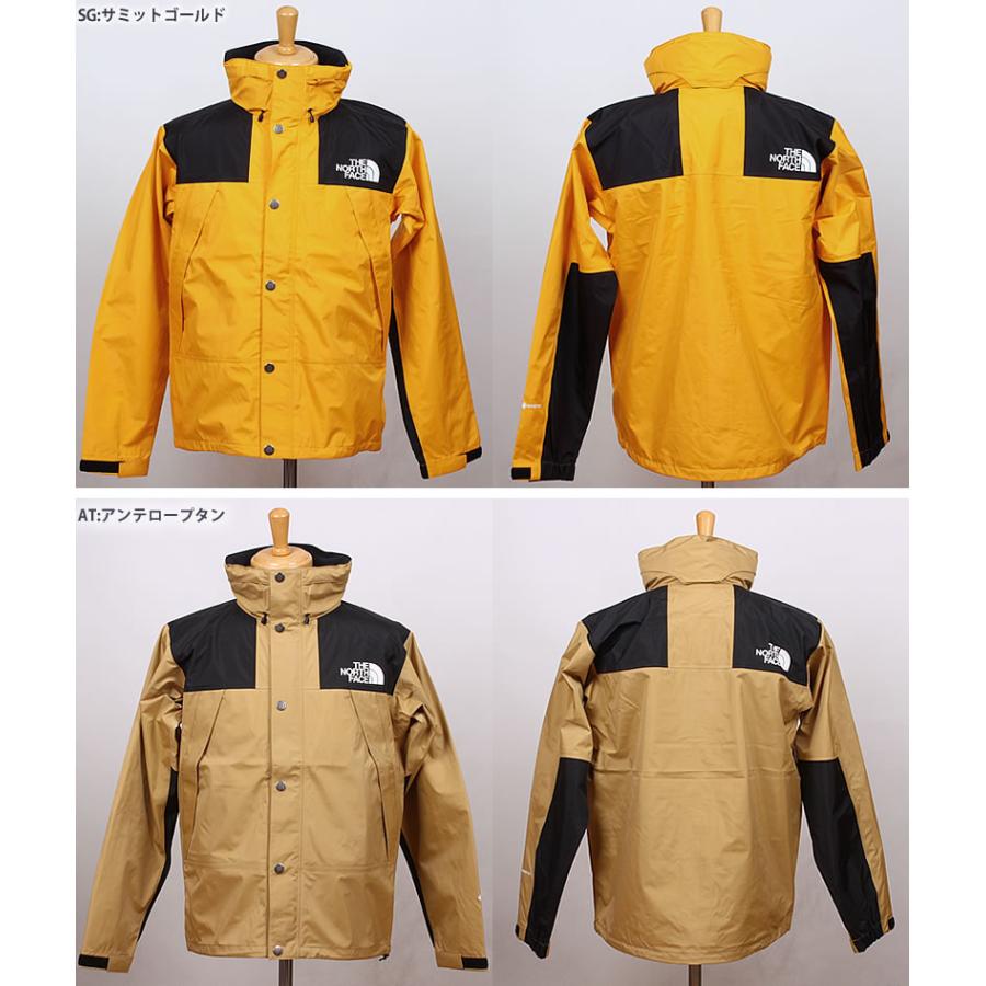 THE NORTH FACE（ザ ノースフェイス） マウンテン レインテックス