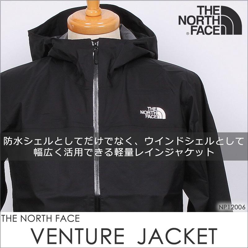 THE NORTH FACE 5%OFF ザ・ノース・フェイス ベンチャー THE NORTH FACE 5%OFF ザ・ノース・フェイス ベンチャー