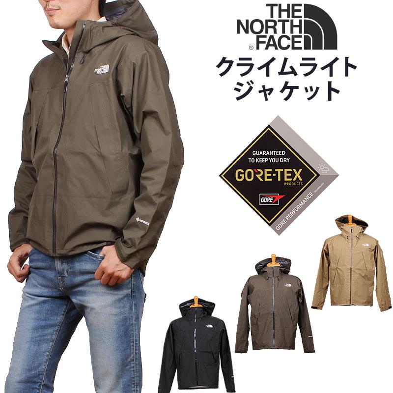 男女兼用 カジュアルウェア THE NORTH FACE クライムライトジャケット