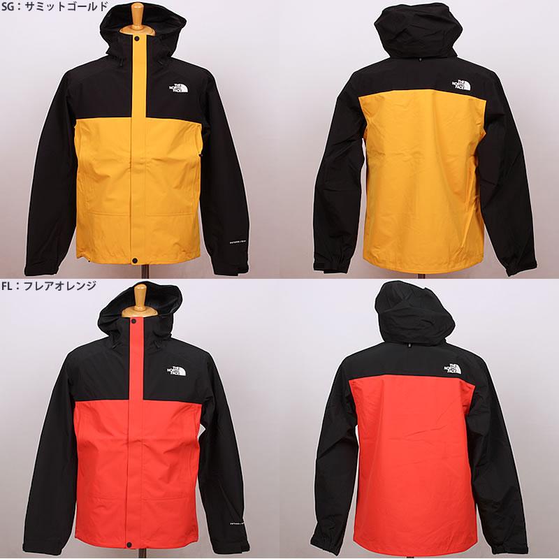 SALE THE NORTH FACE ザ・ノース・フェイス FL Drizzle Jacket ドリズル ジャケット レインジャケット NP12014 SALE THE NORTH FACE ザ・ノース・フェイス FL Drizzle Jacket ドリズル ジャケット レインジャケット NP12014