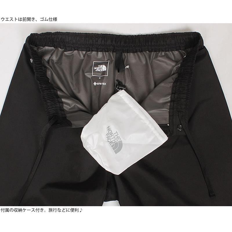 THE NORTH FACE ザ・ノース・フェイス クラウドパンツ Cloud Pant 
