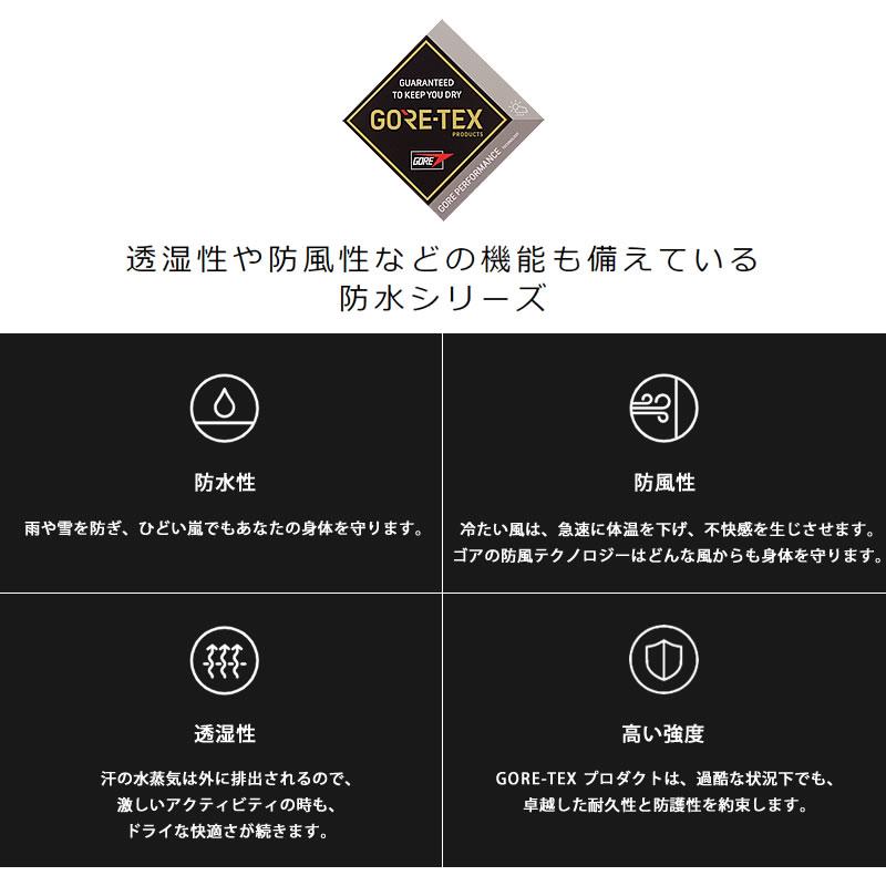 THE NORTH FACE 5%OFF ザ・ノース・フェイス クライムライト THE NORTH FACE 5%OFF ザ・ノース・フェイス クライムライト