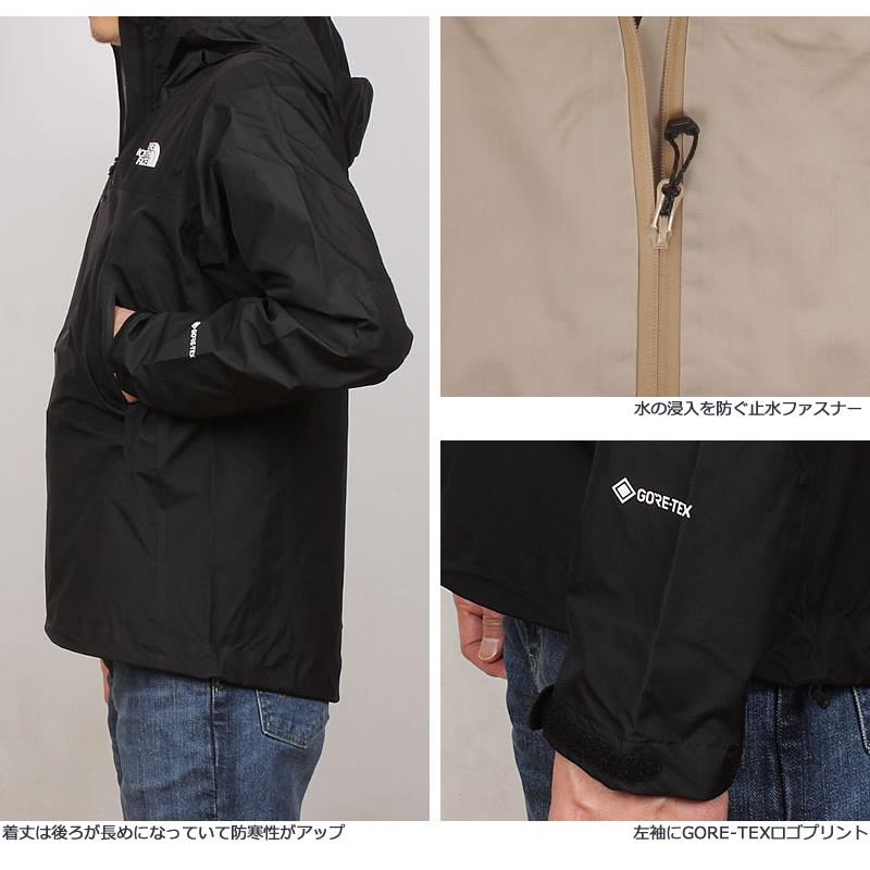 THE NORTH FACE（ザ ノースフェイス） クライムライト ジャケット
