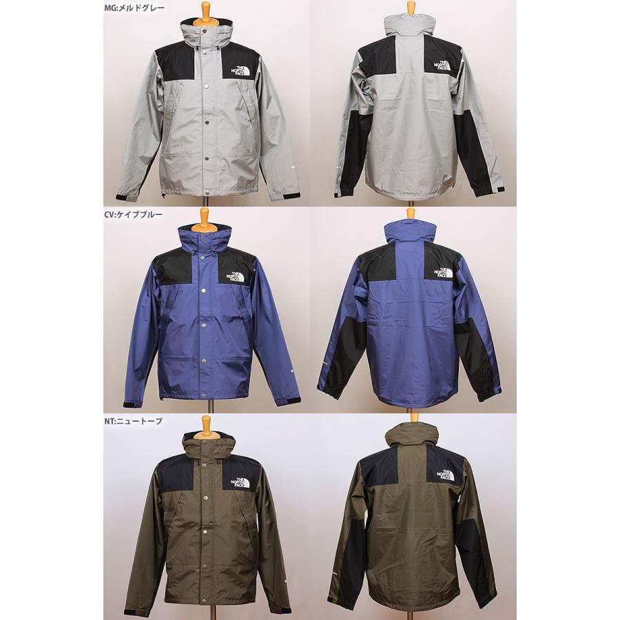 THE NORTH FACE（ザ ノースフェイス） マウンテン レインテックス