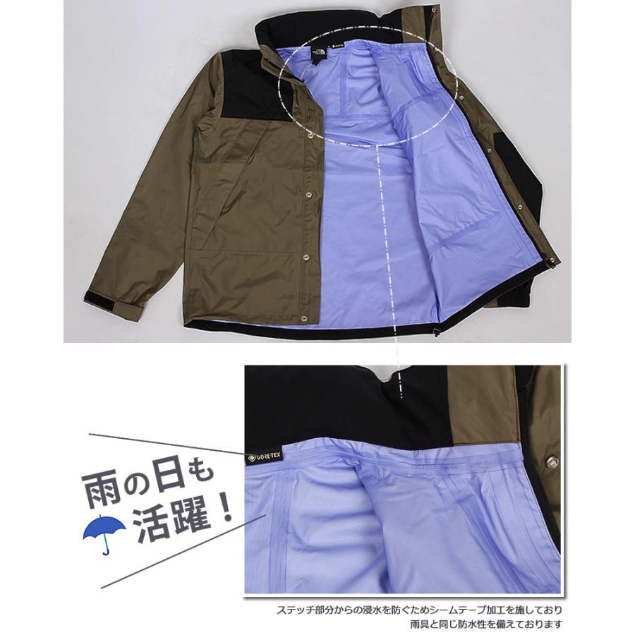 THE NORTH FACE（ザ ノースフェイス） マウンテン レインテックス