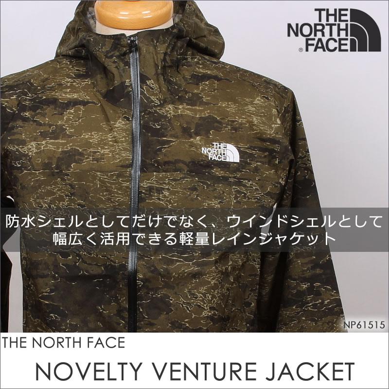 THE NORTH FACE 5%OFF ザ・ノース・フェイス ベンチャー THE NORTH FACE 5%OFF ザ・ノース・フェイス ベンチャー