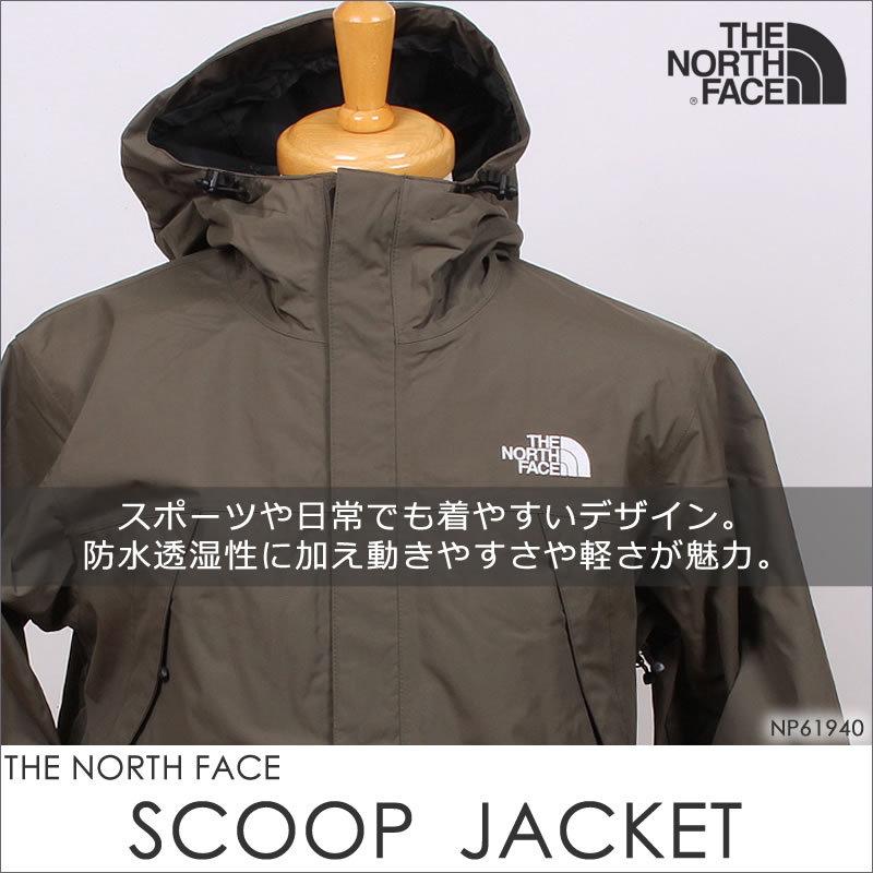 THE NORTH FACE ザ ノースフェイス スクープジャケット ...