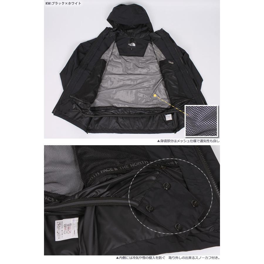 THE NORTH FACE 5%OFF ザ・ノース・フェイス スクープジャケット THE NORTH FACE 5%OFF ザ・ノース・フェイス スクープジャケット